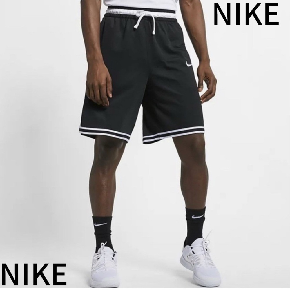 ✨Host pick✨Nike MLB Black Athletic Shorts with White Drawstring and Stri…